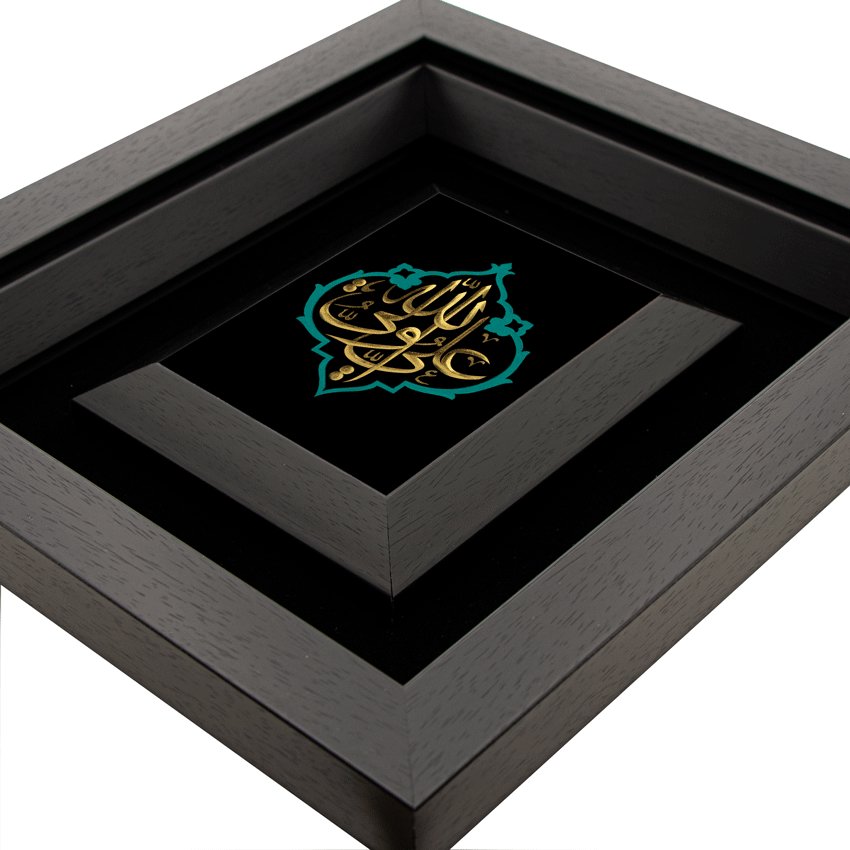 تابلو علی ولی الله فیروزه 34*30