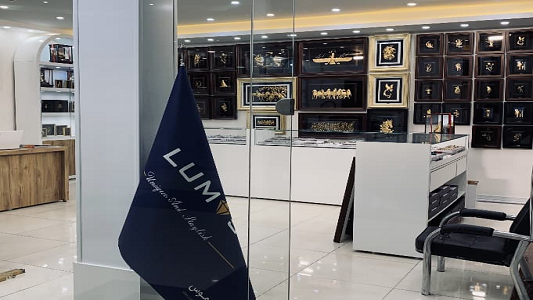 یزد _ صفاییه