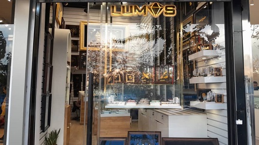 تهران - گیشا