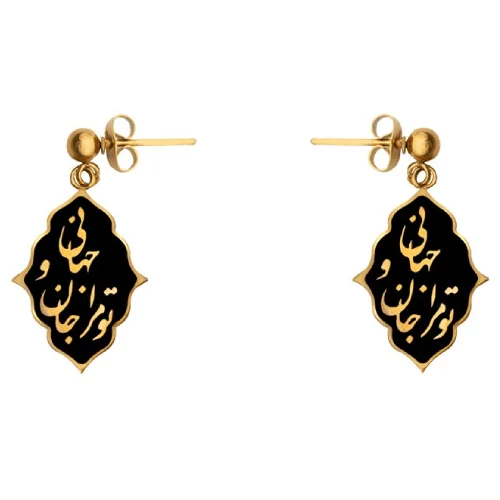 گوشواره ترنج انیکس