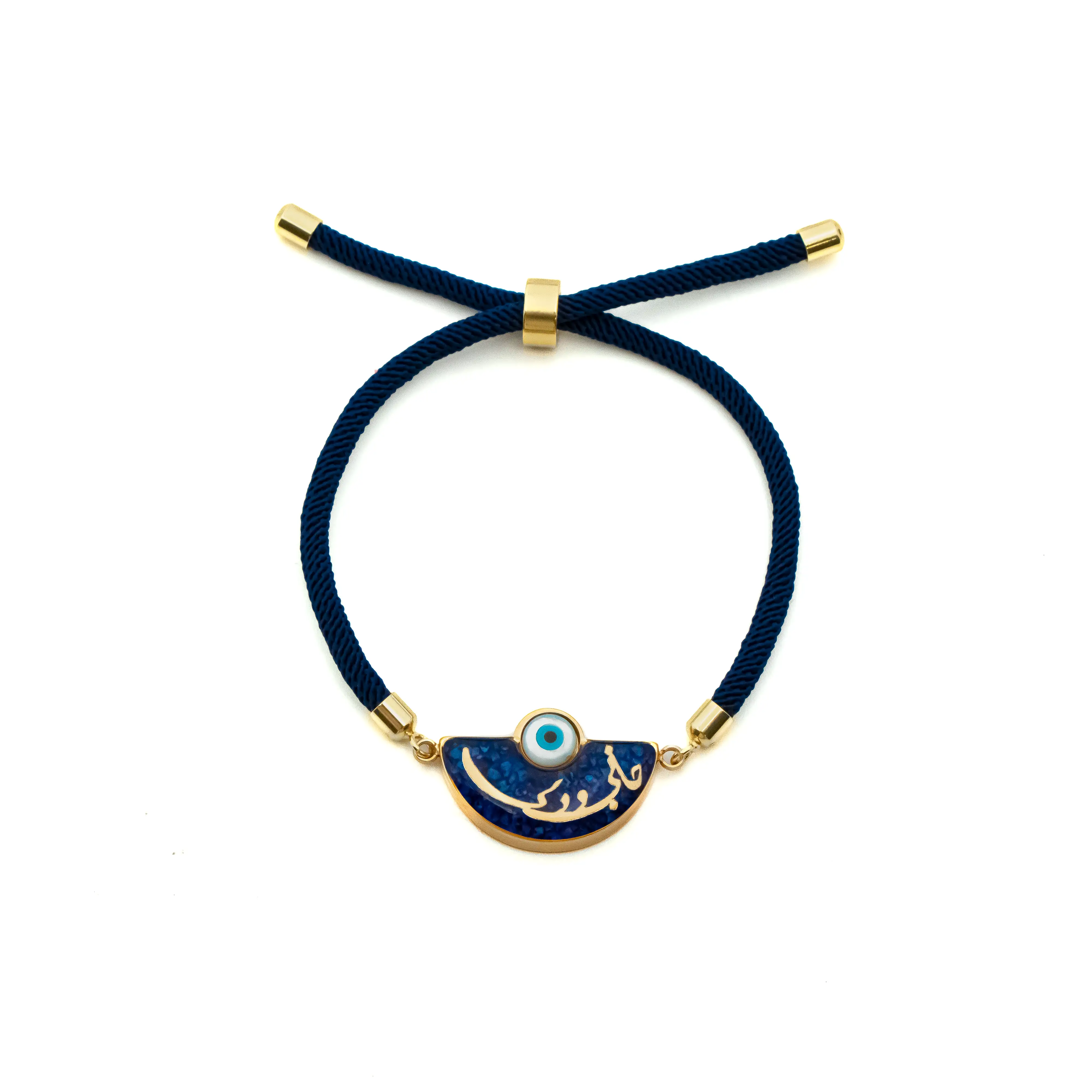 دستبند مارشال نیم دایره لاجورد جانی و دلی