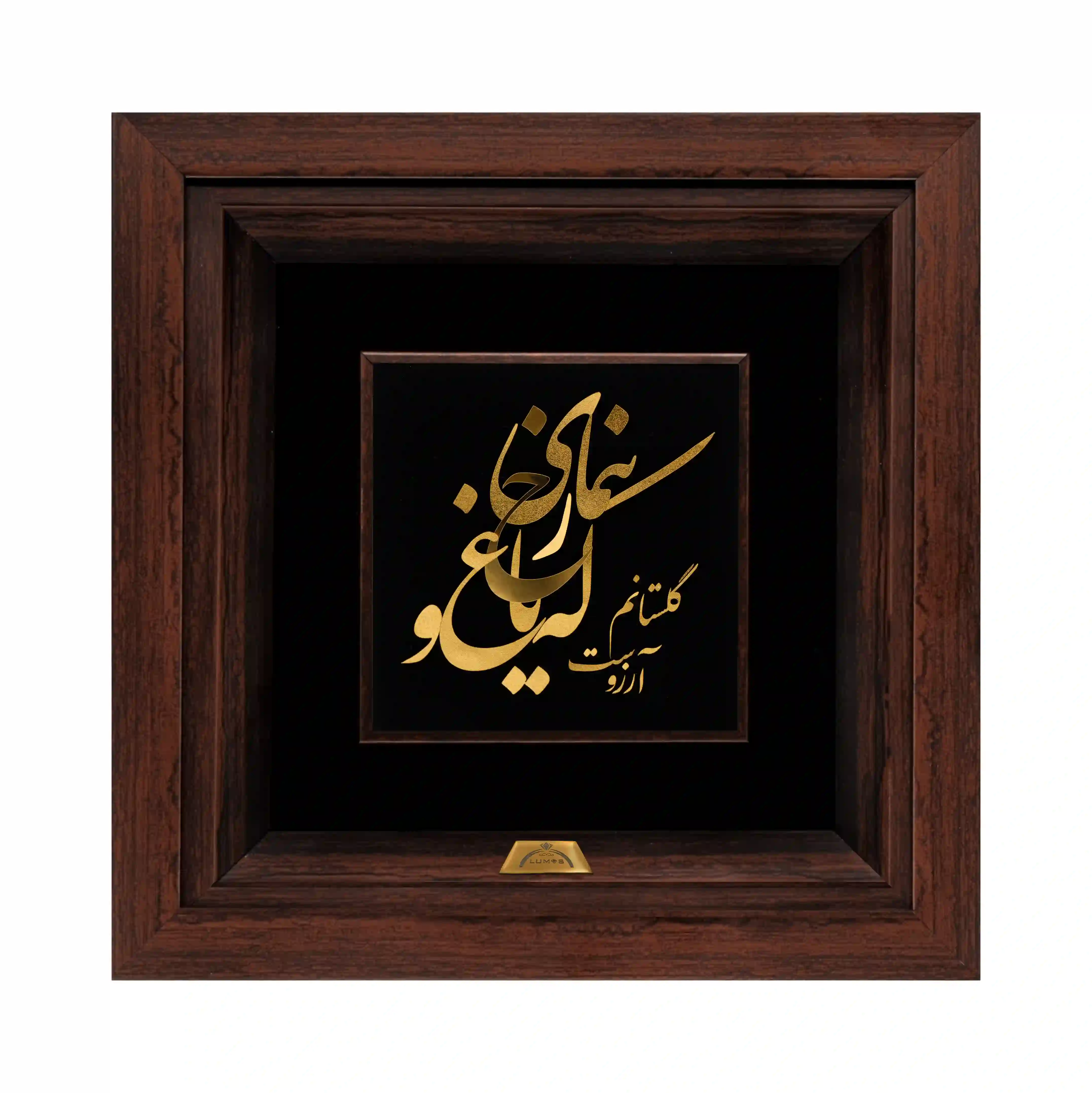 تابلو بنمای رخ (24*24)