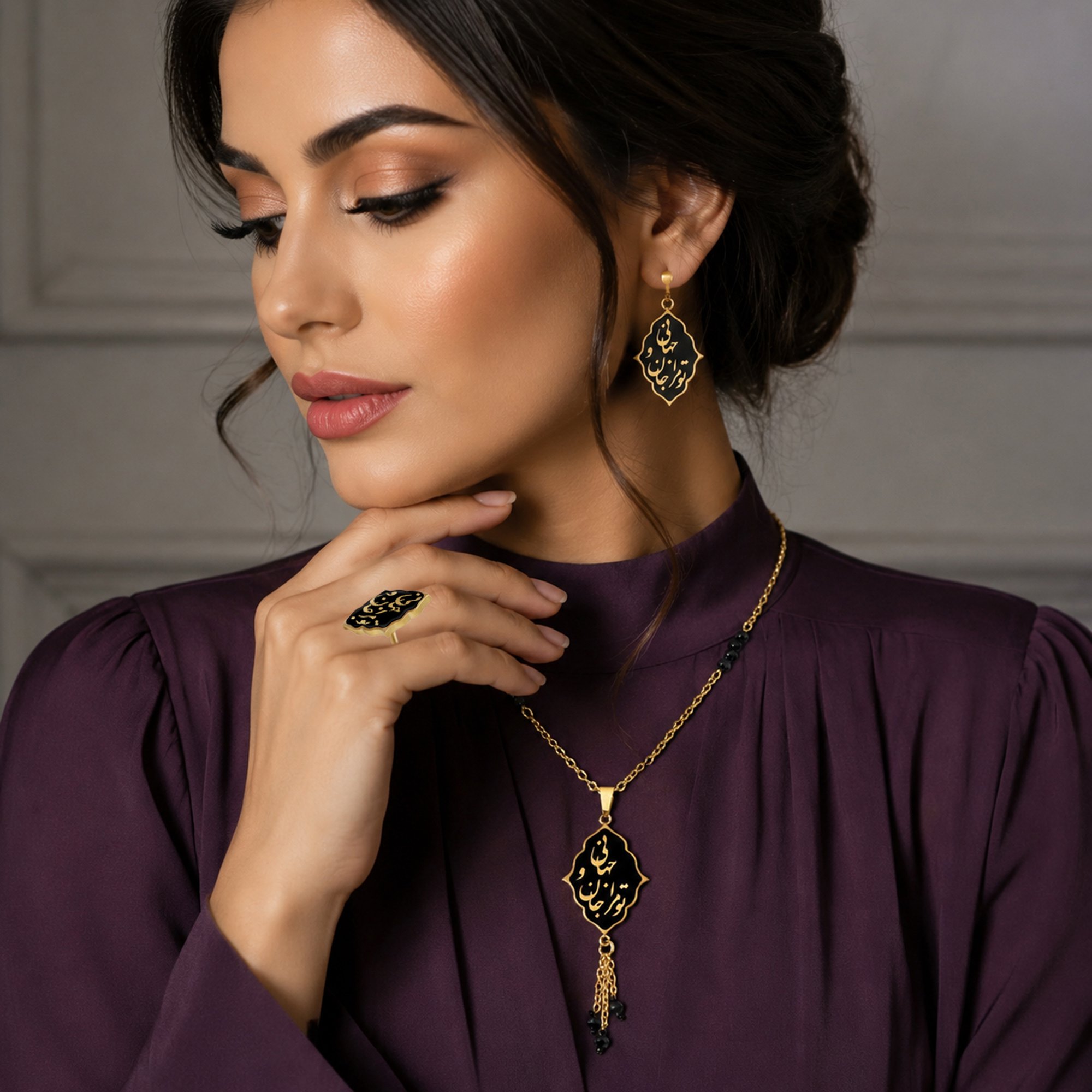 گوشواره ترنج اونیکس تو مرا جان و جهانی