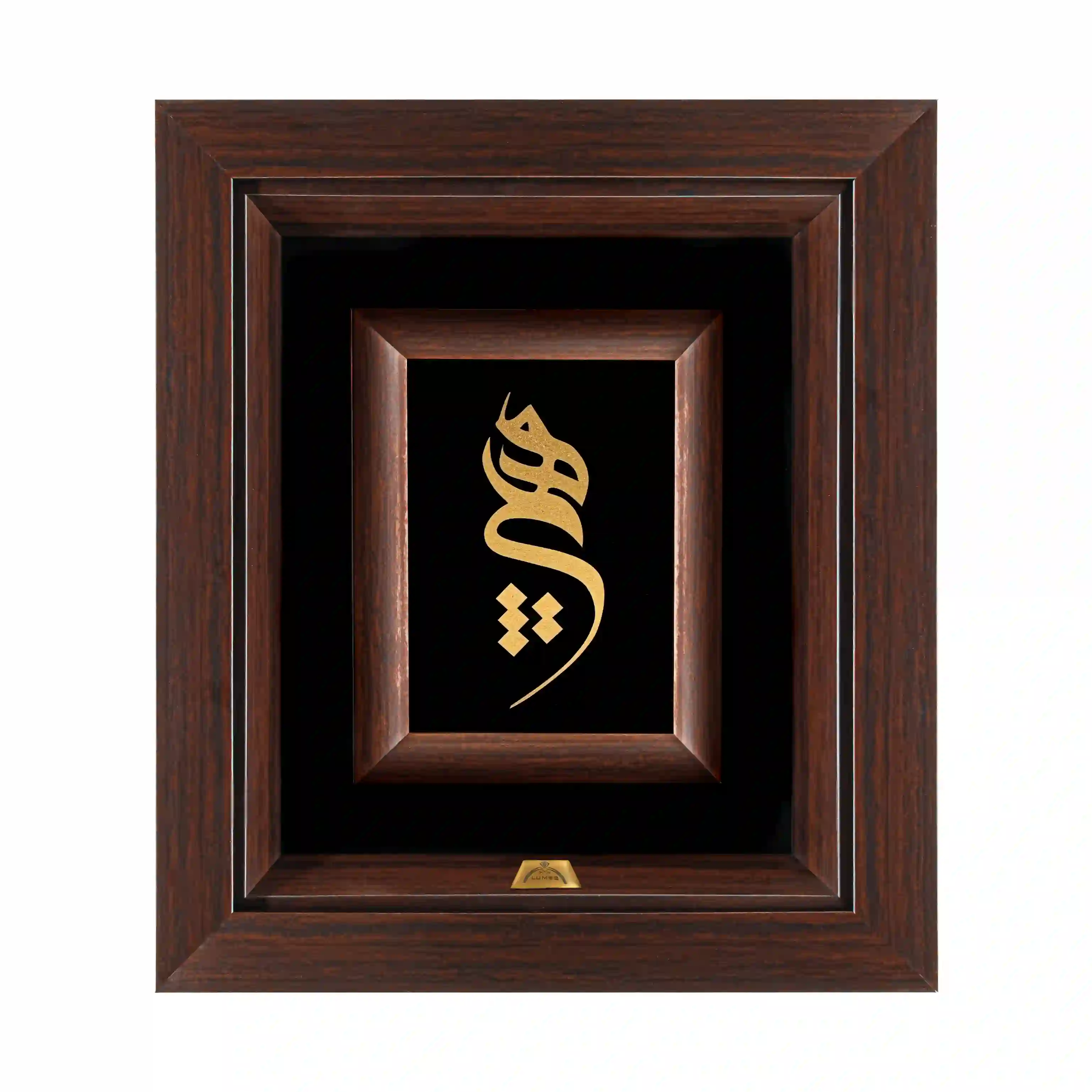 تابلو هیچ خطاطی (34*30)