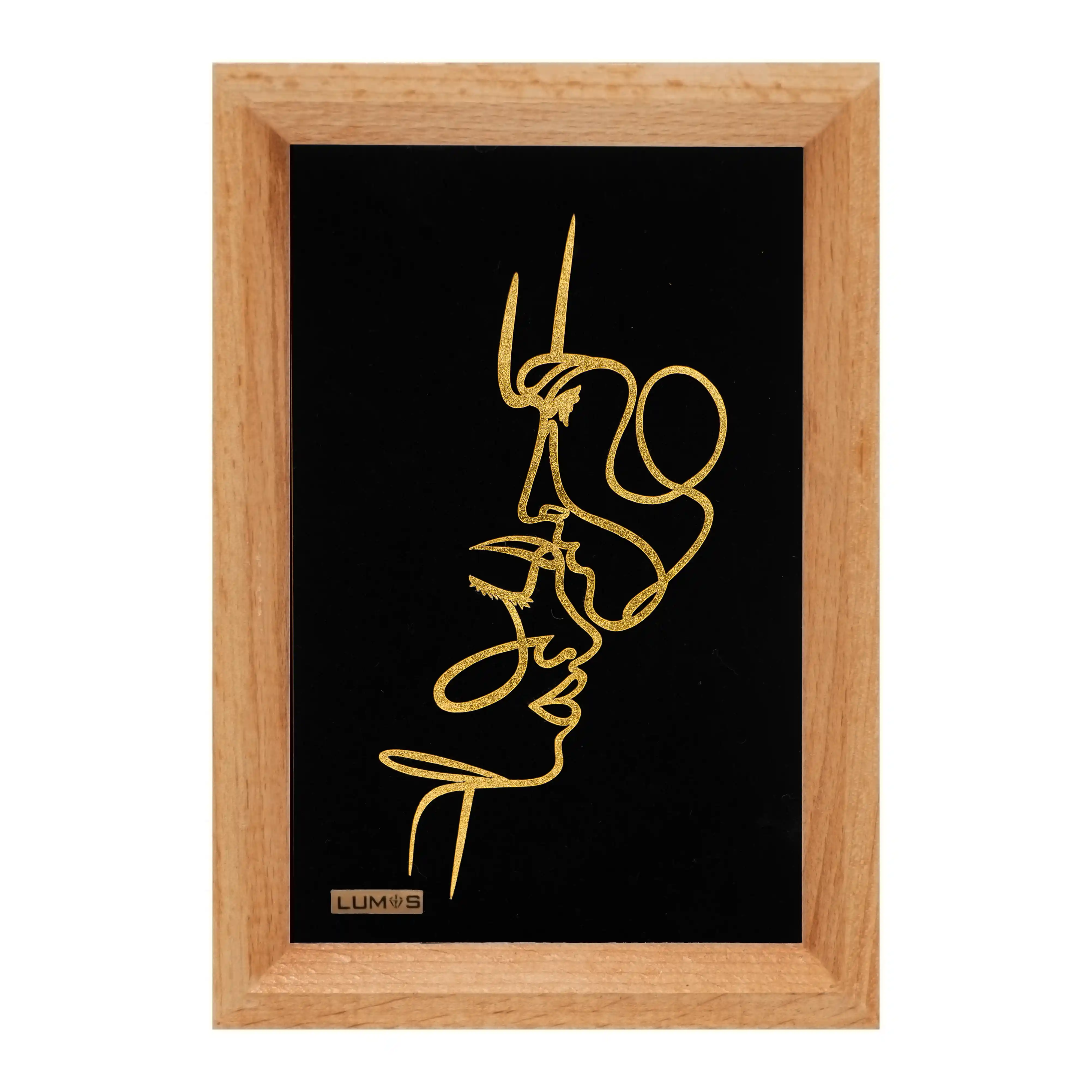 تابلو یگانه عشق سری راش (14*10)