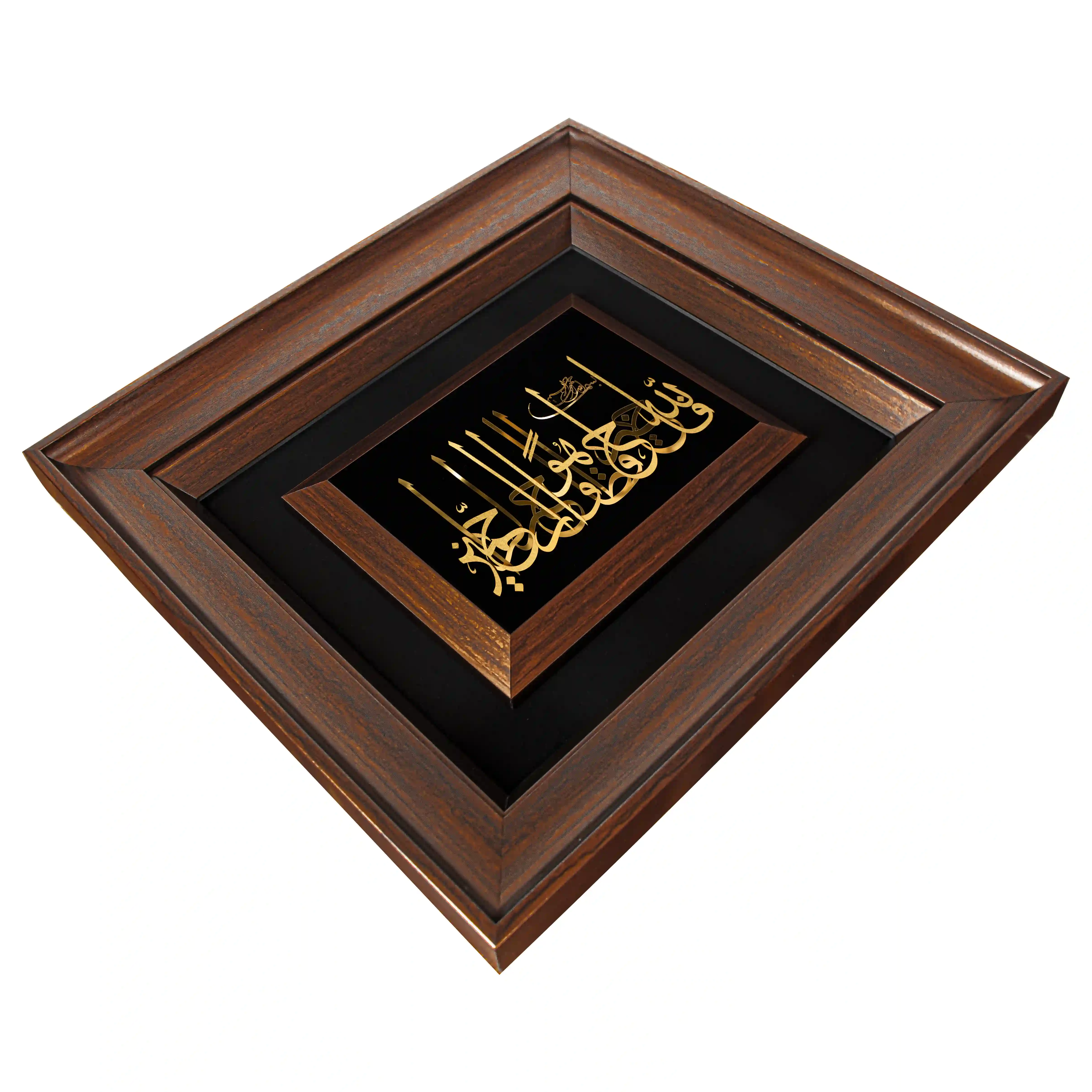 تابلو فالله خیر حافظا (45*40)