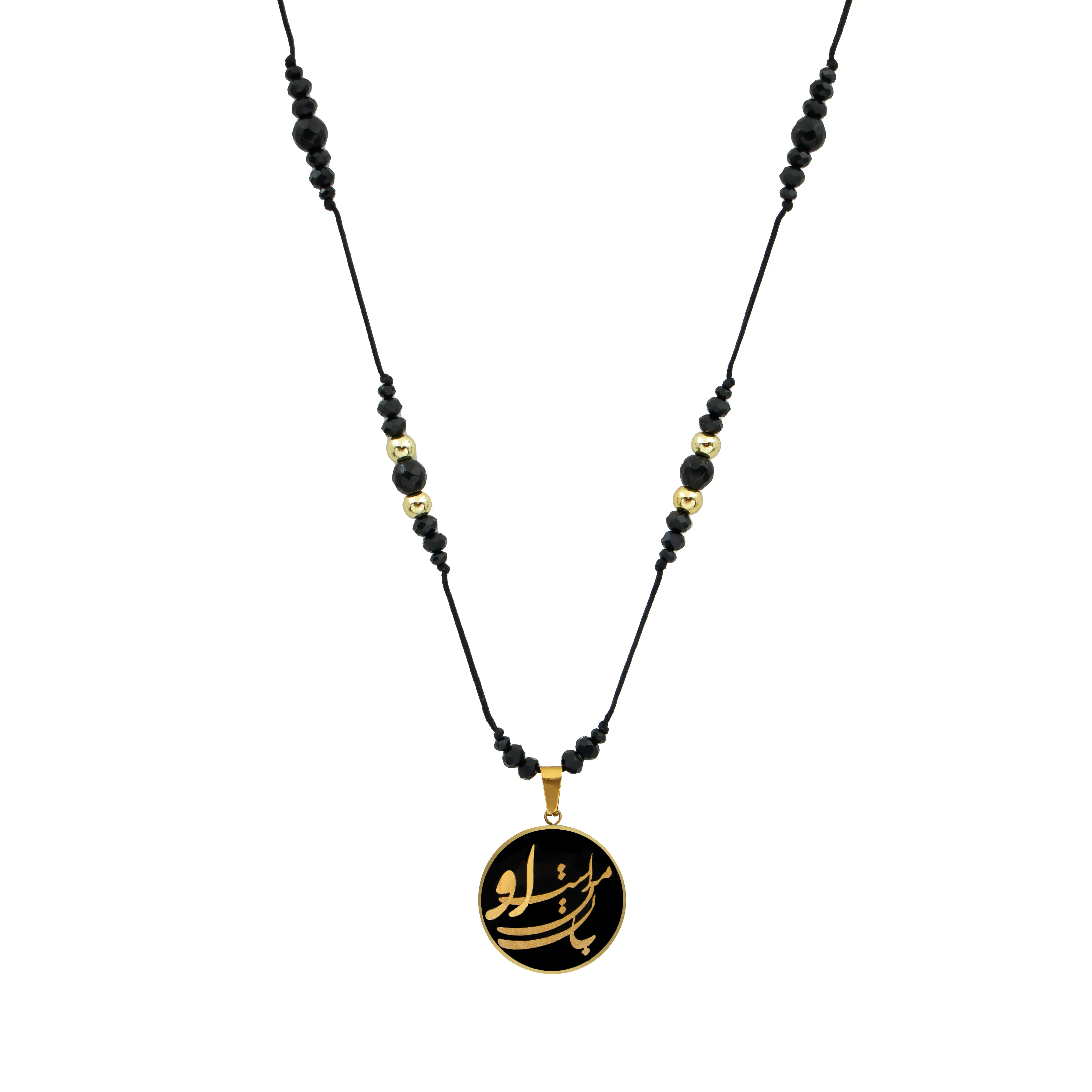 گردنبند اونیکس جان من است او