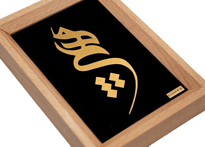 تابلو هیچ خطاطی راش