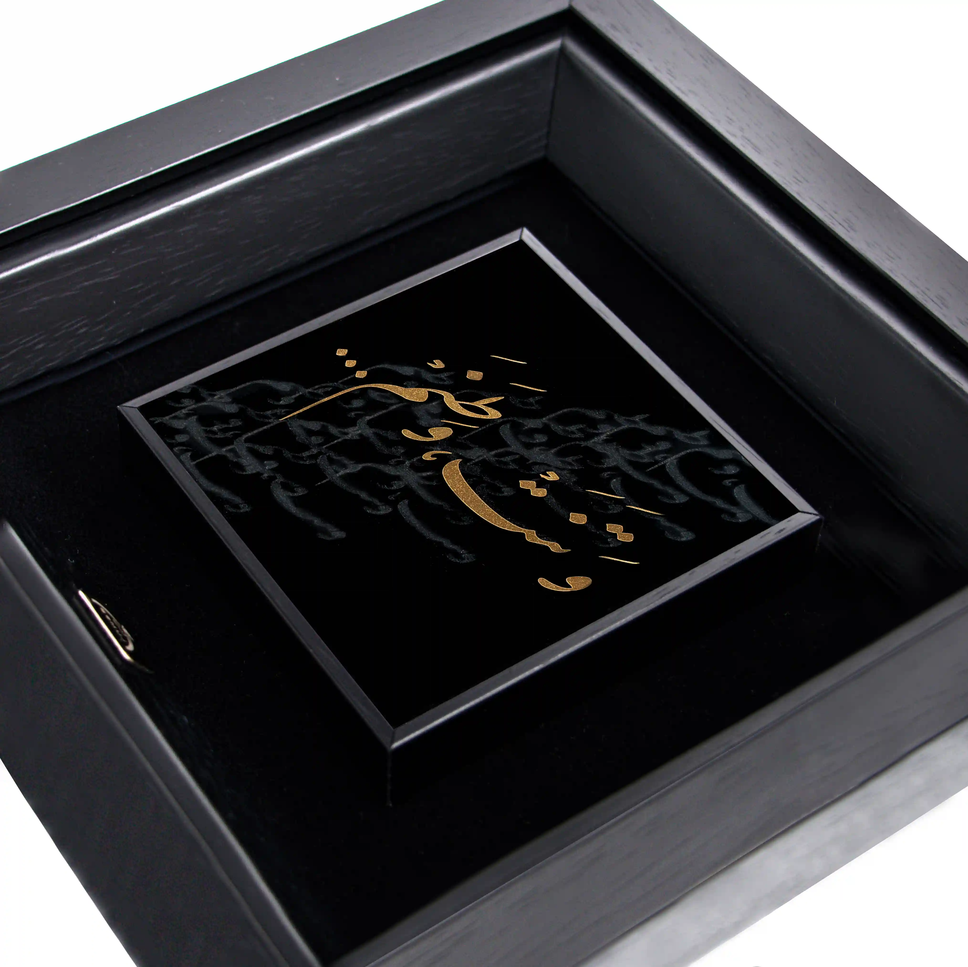 تابلو وتنت وطنم 24*24