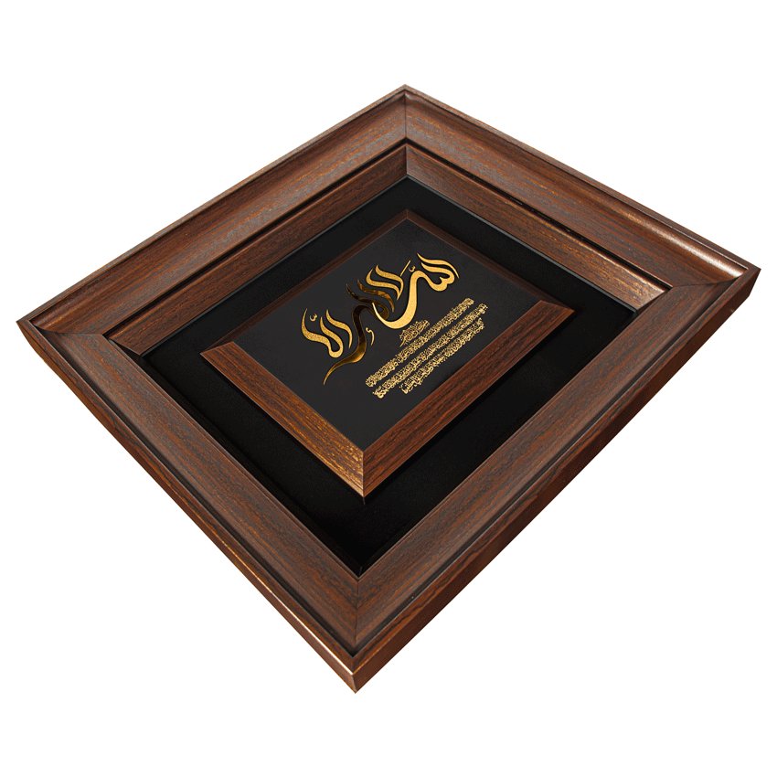 تابلو آیت الکرسی افقی (45*40)