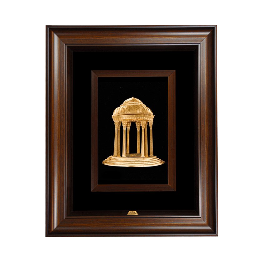 تابلو حافظیه بزرگ جدید