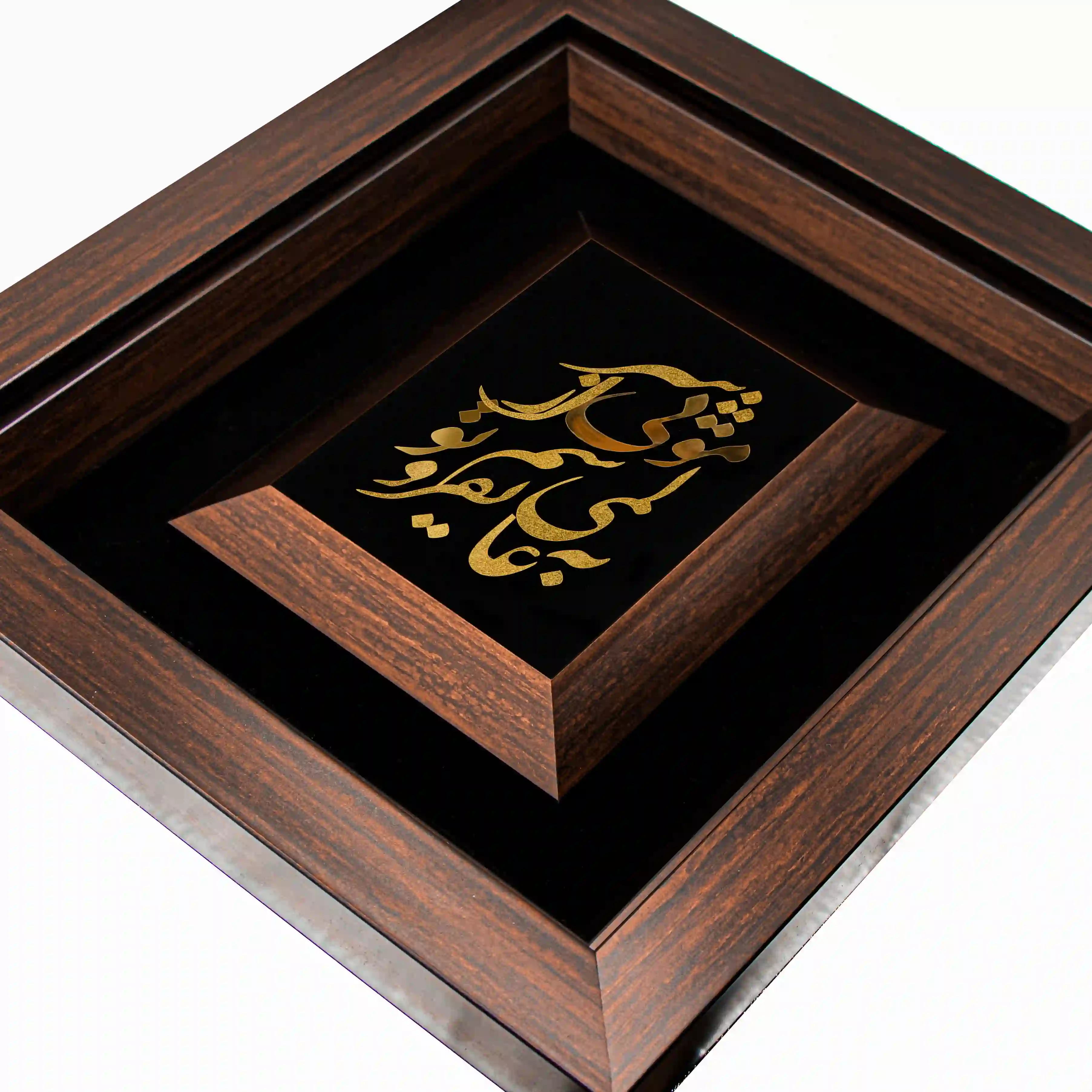 تابلو به عالمی نفروشم (34*30)