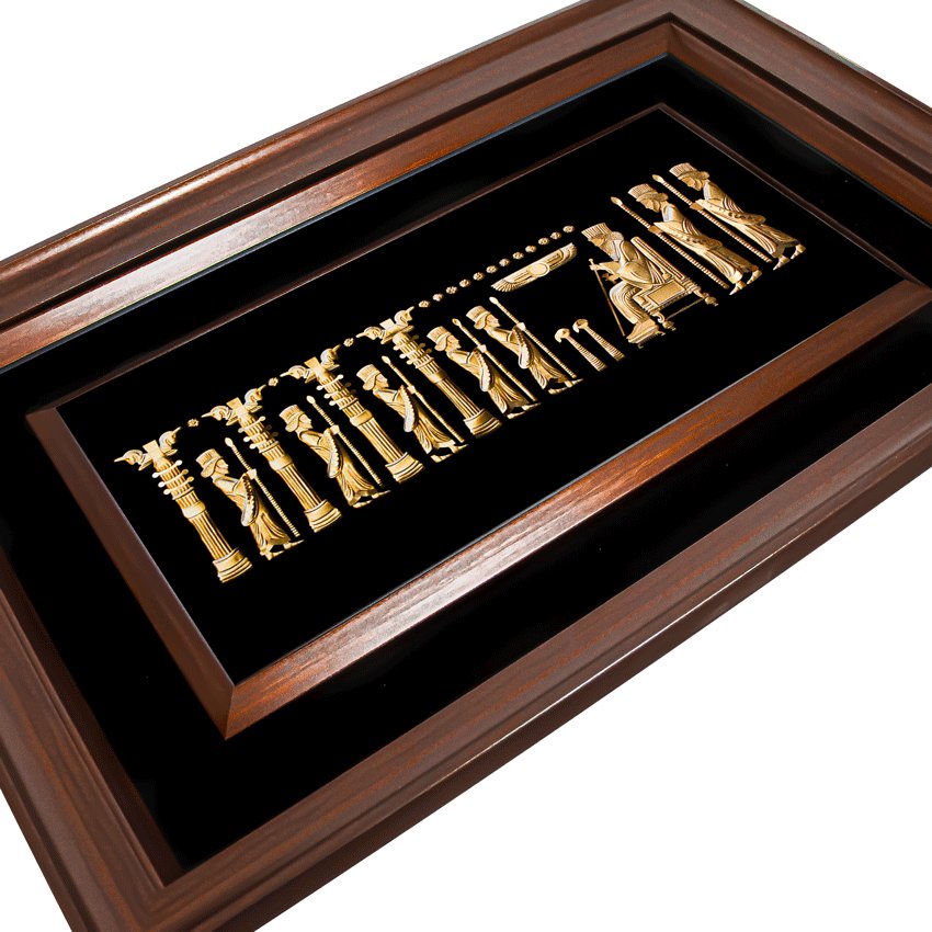 تابلو سربازان هخامنشی (90*60)