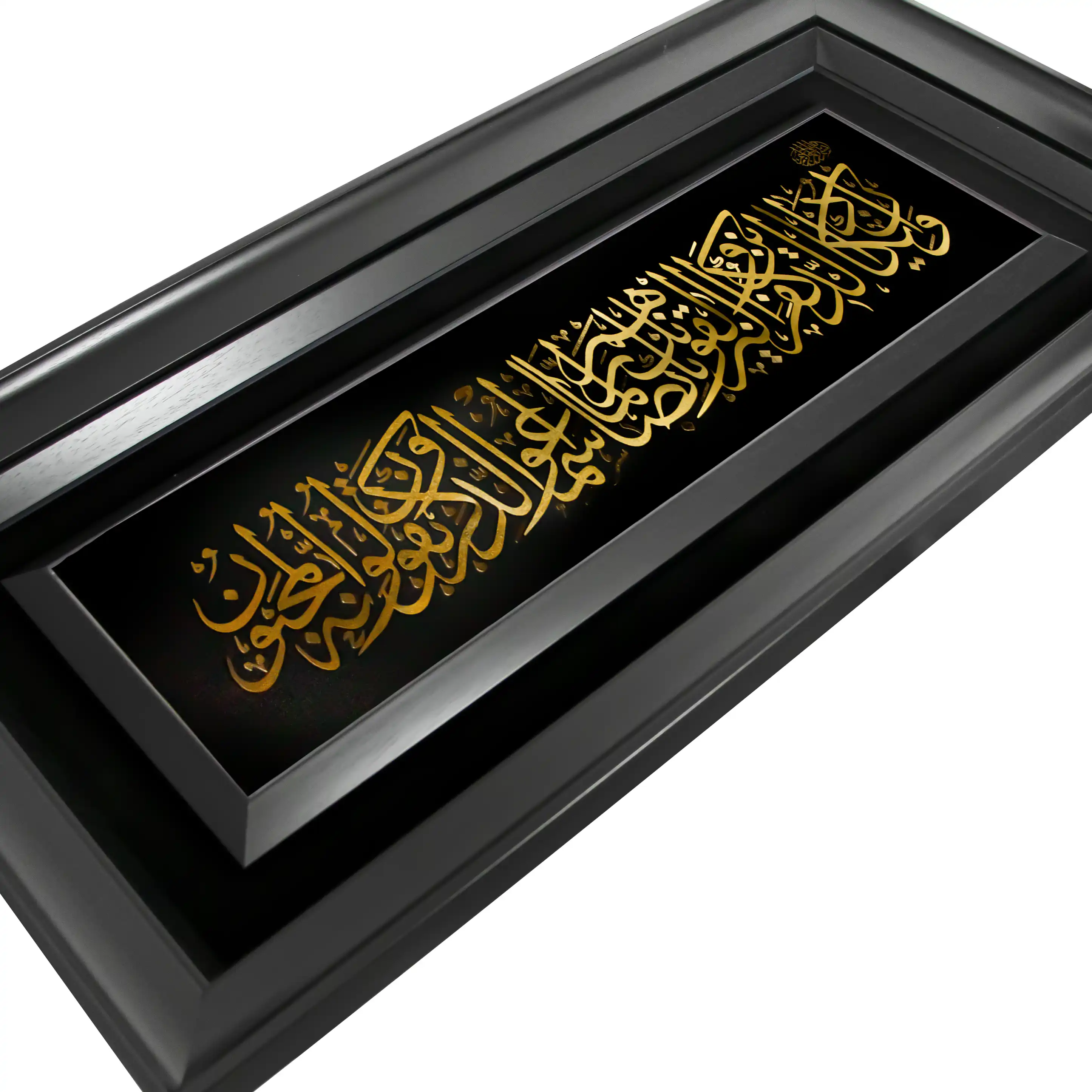 تابلو وان یکاد افقی بزرگ (90*40)