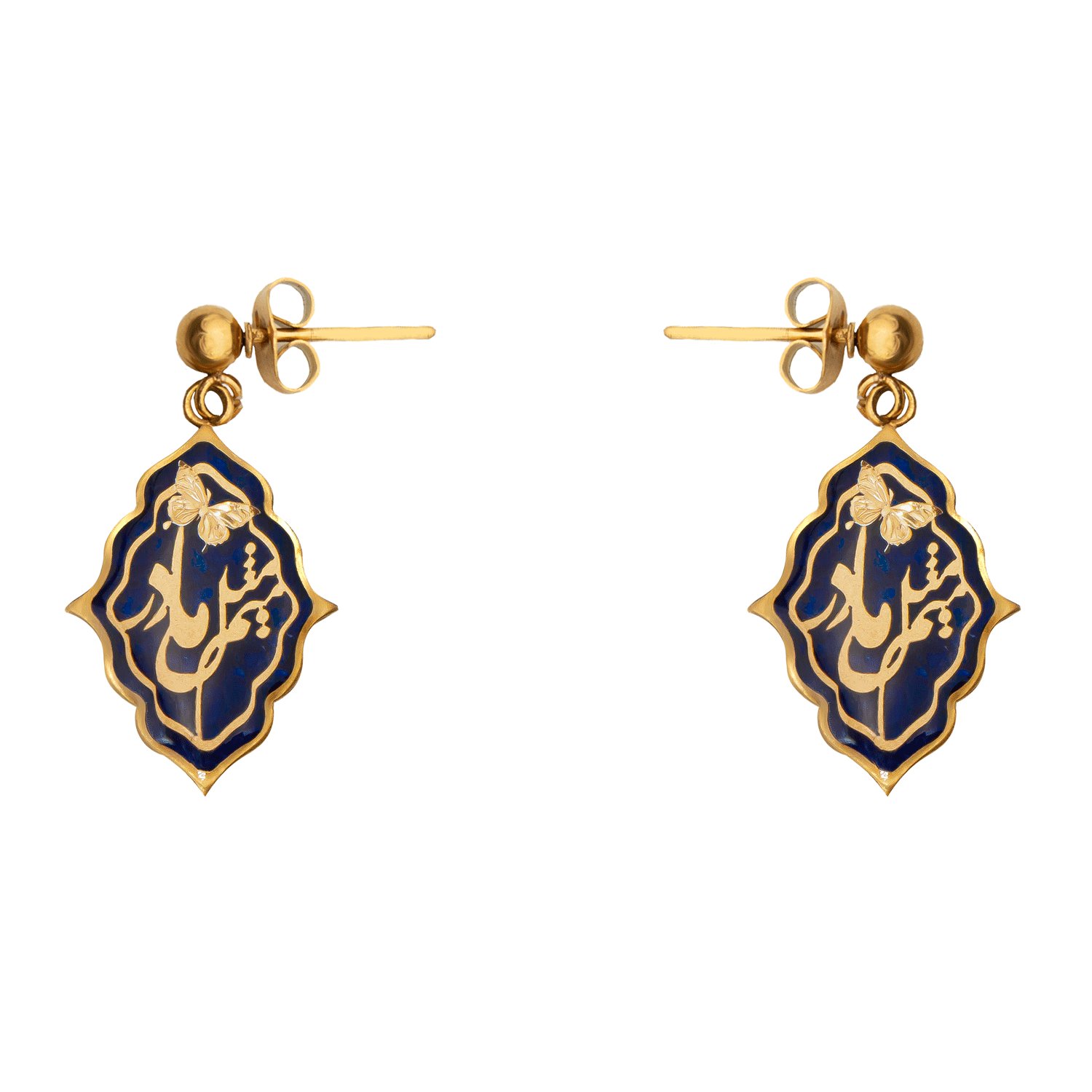 ست ترنج میم مثل مادر