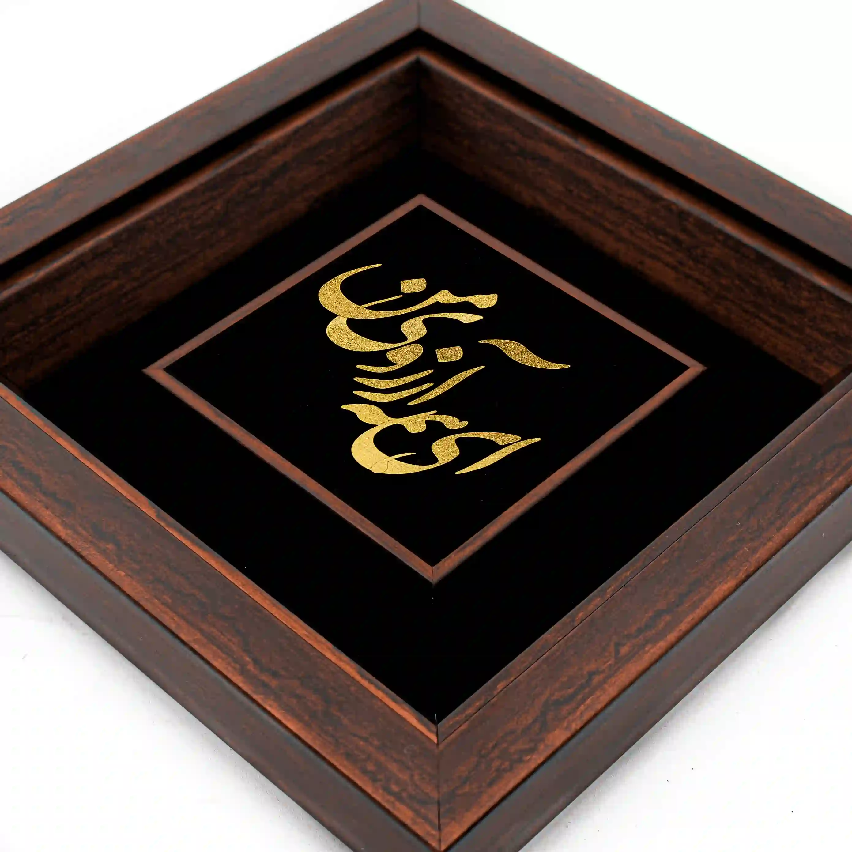 تابلو ای همه آرزوی من (24*24)