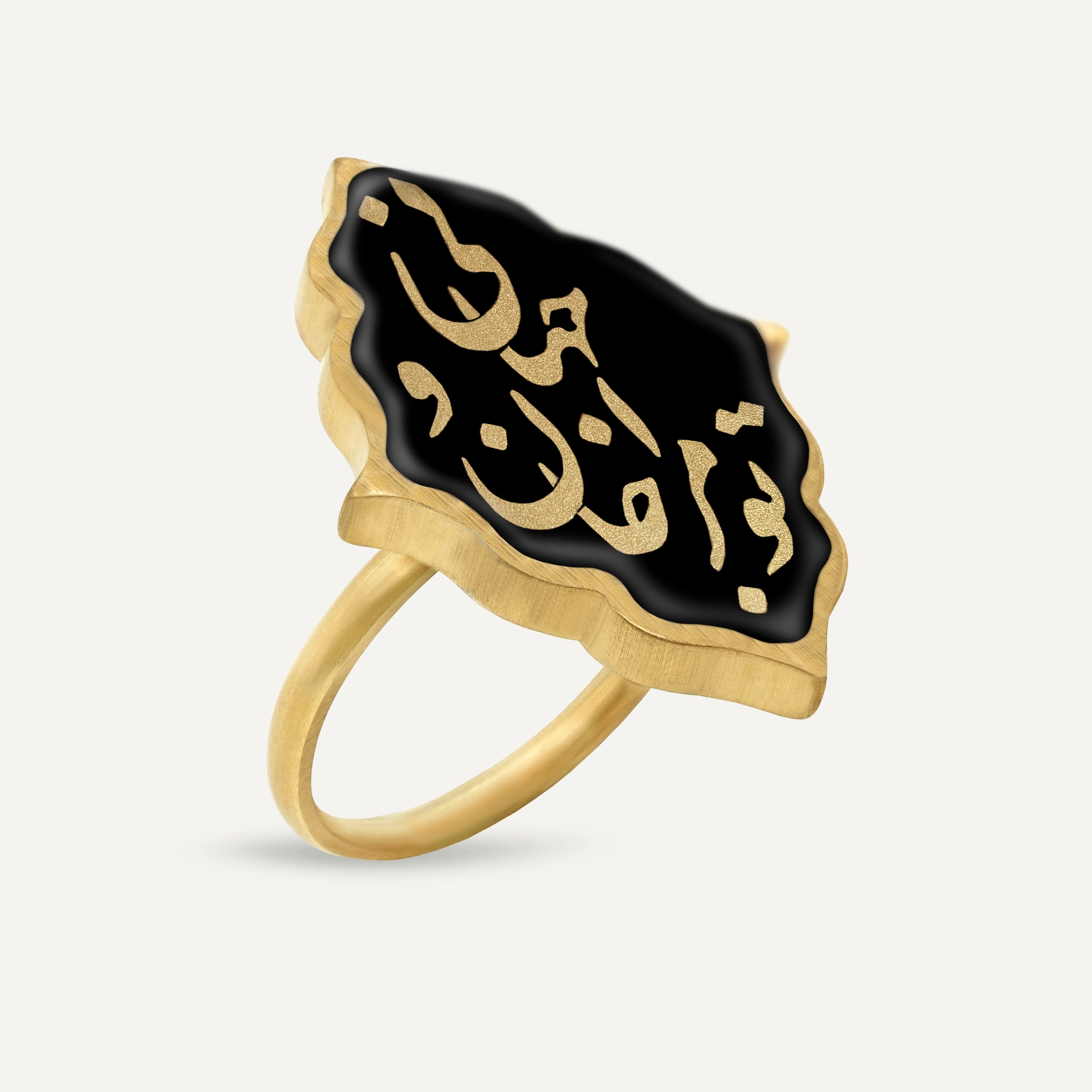 سرویس ترنج اونیکس تو مرا جان و جهانی