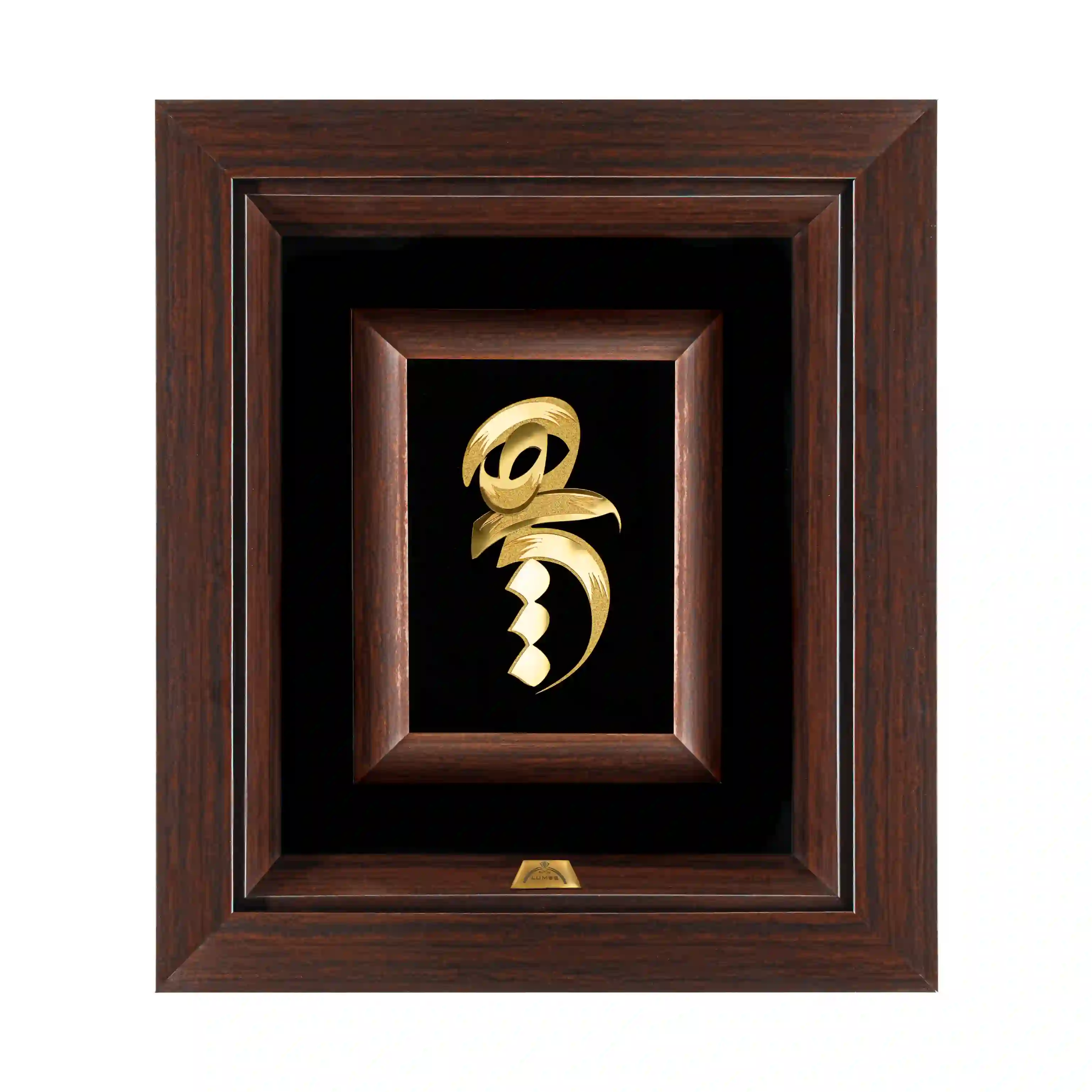 تابلو هیچ جدید (34*30)