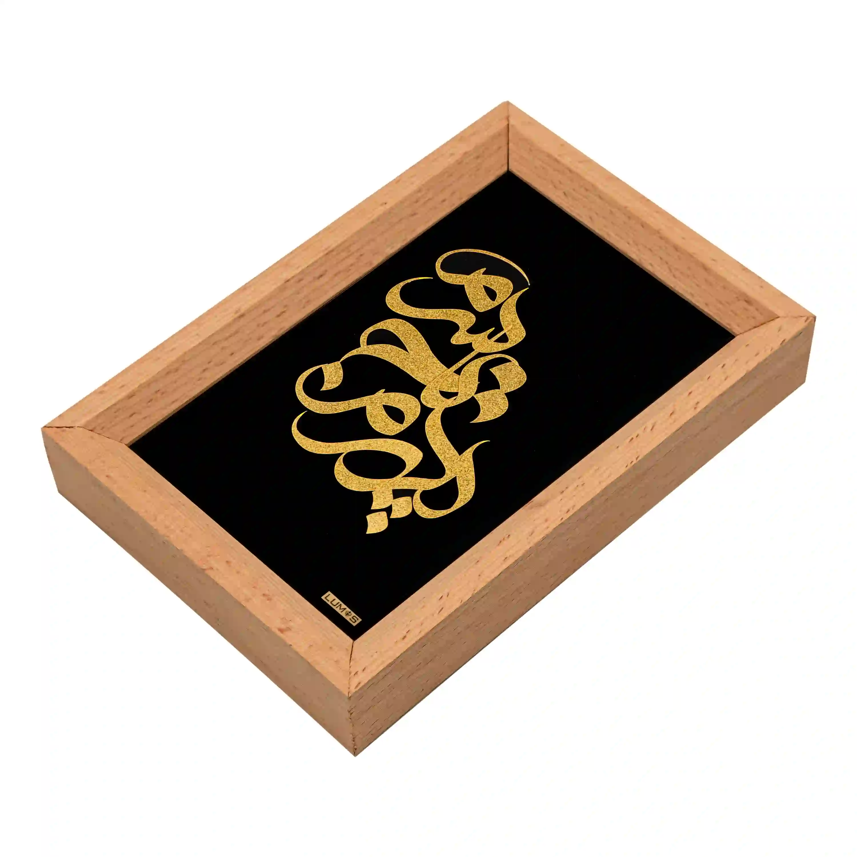 تابلو پدرم تاج سرم عمودی سری راش (14*10)