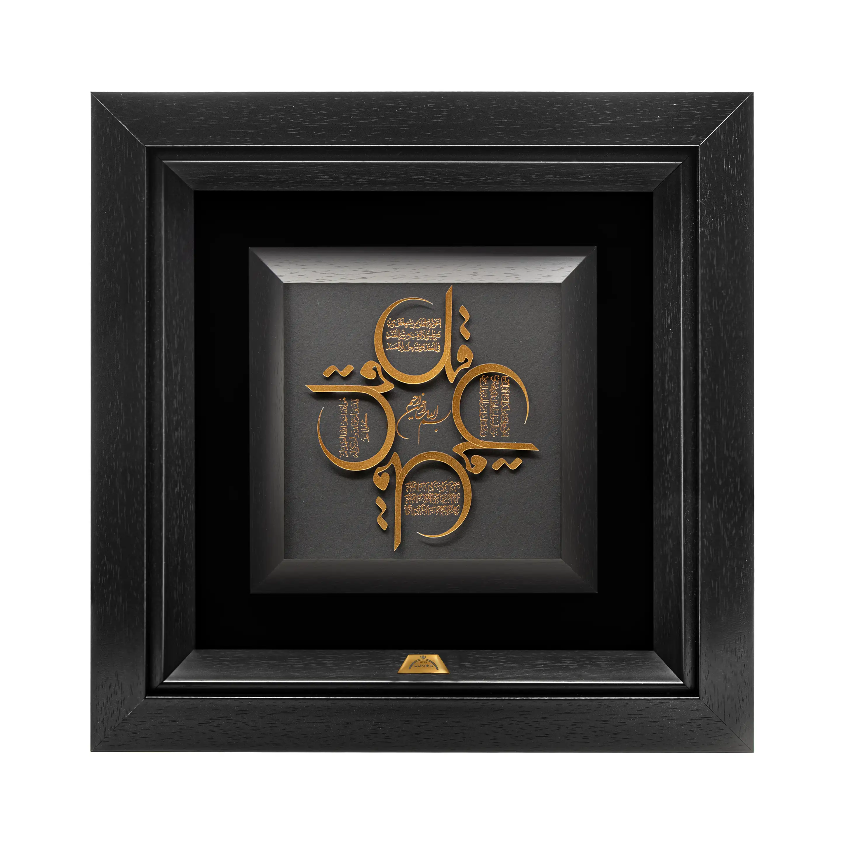 تابلو چهارقل متقارن (36*36)