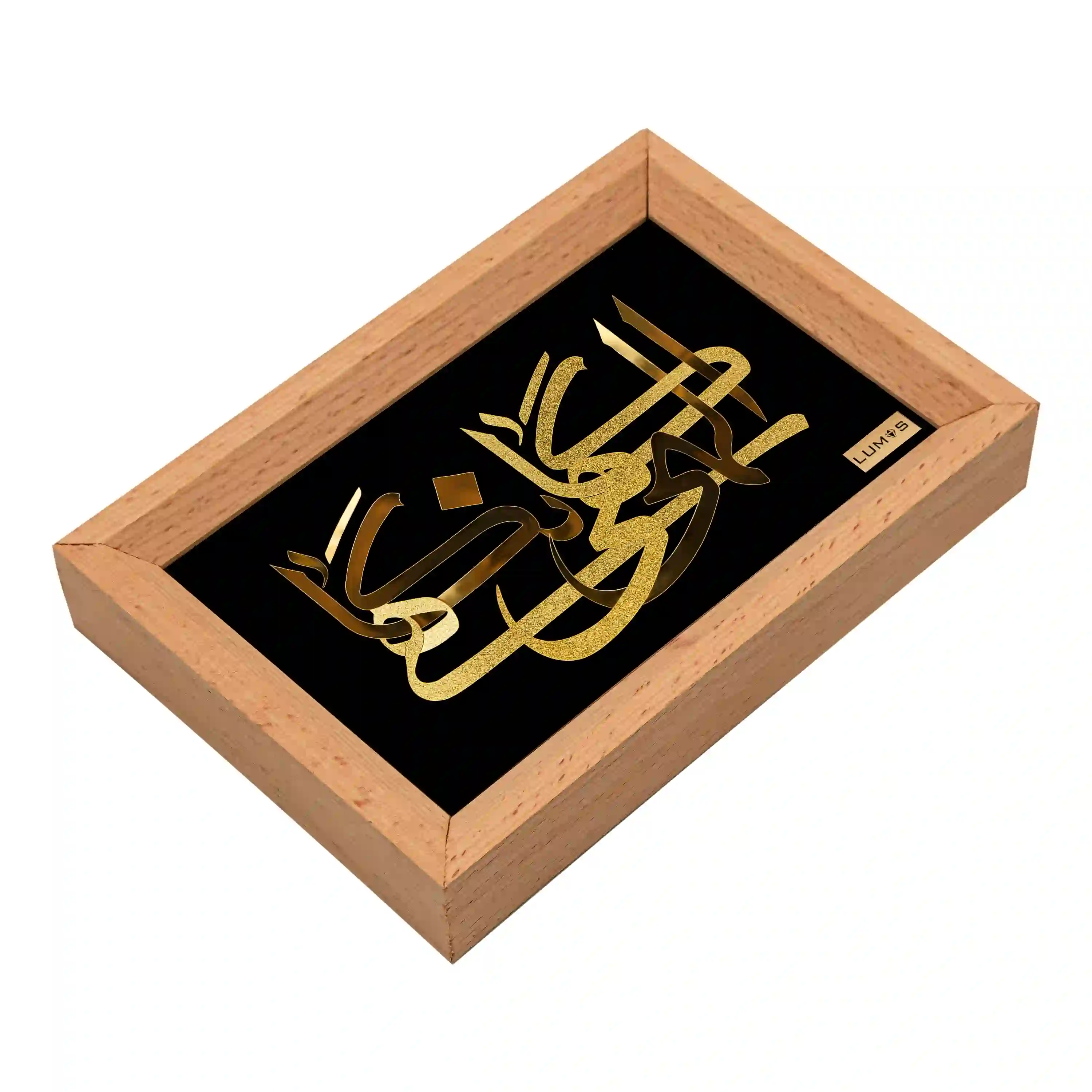 تابلو الهی گاهی جدید سری راش 10*14
