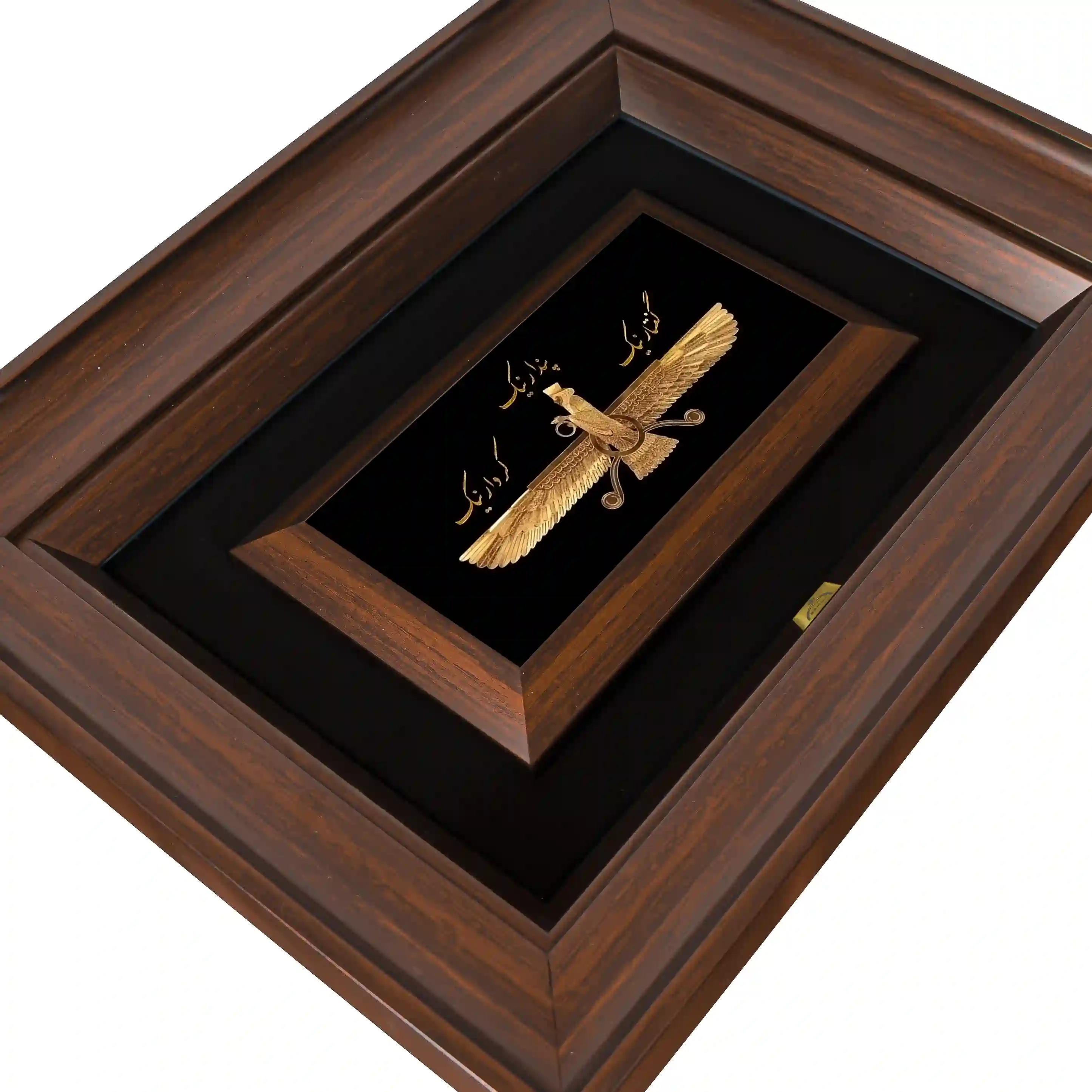 تابلو فروهر (45*35)