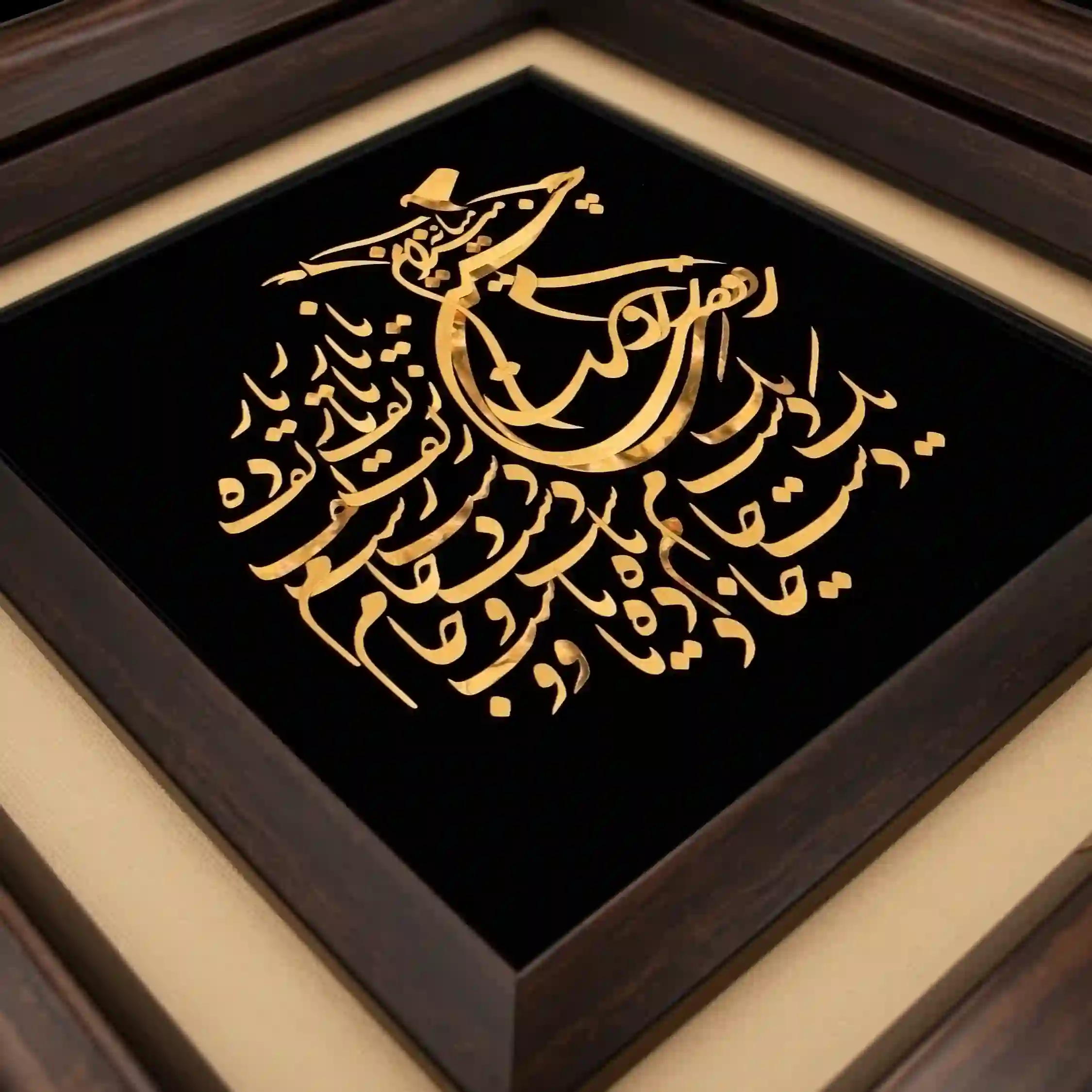 تابلو شعر رقص سماع (55*50)