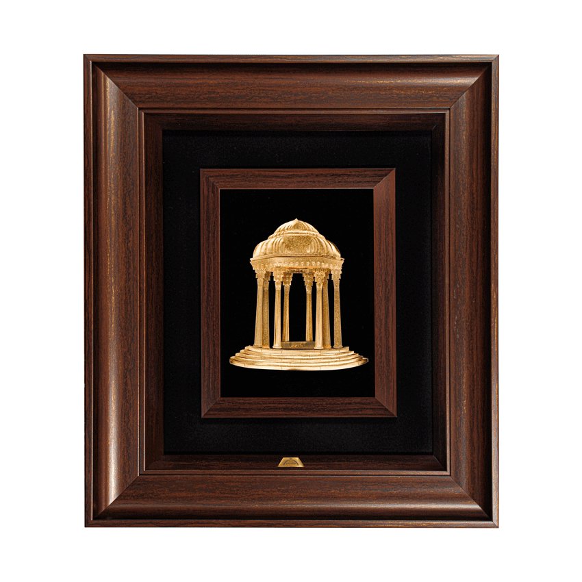 تابلو حافظیه متوسط 40*45