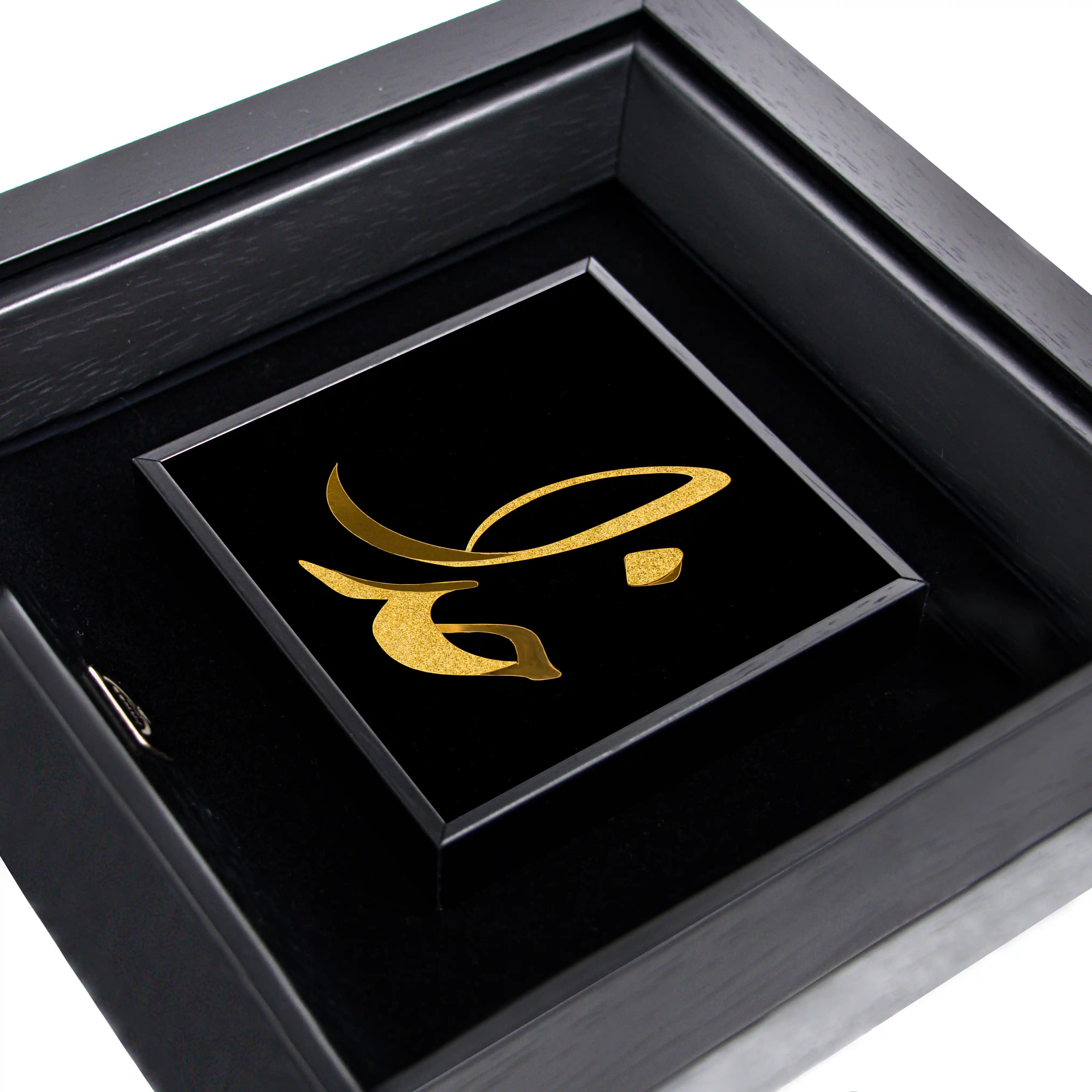 تابلو خدا ثلث (24*24)