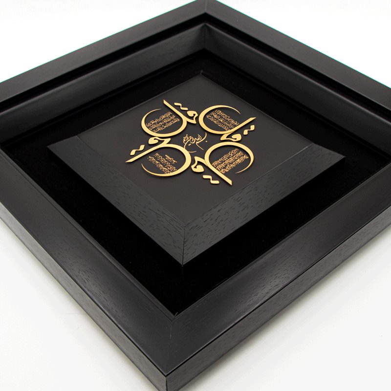 تابلو چهارقل متقارن (36*36)