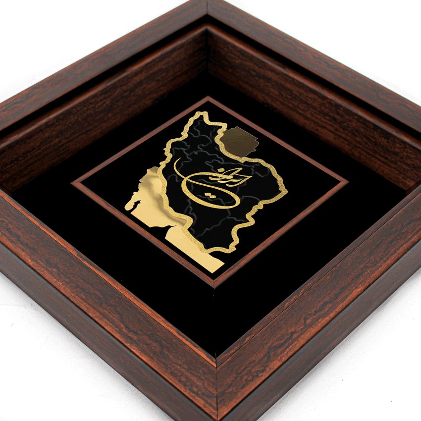 تابلو ایران 2424