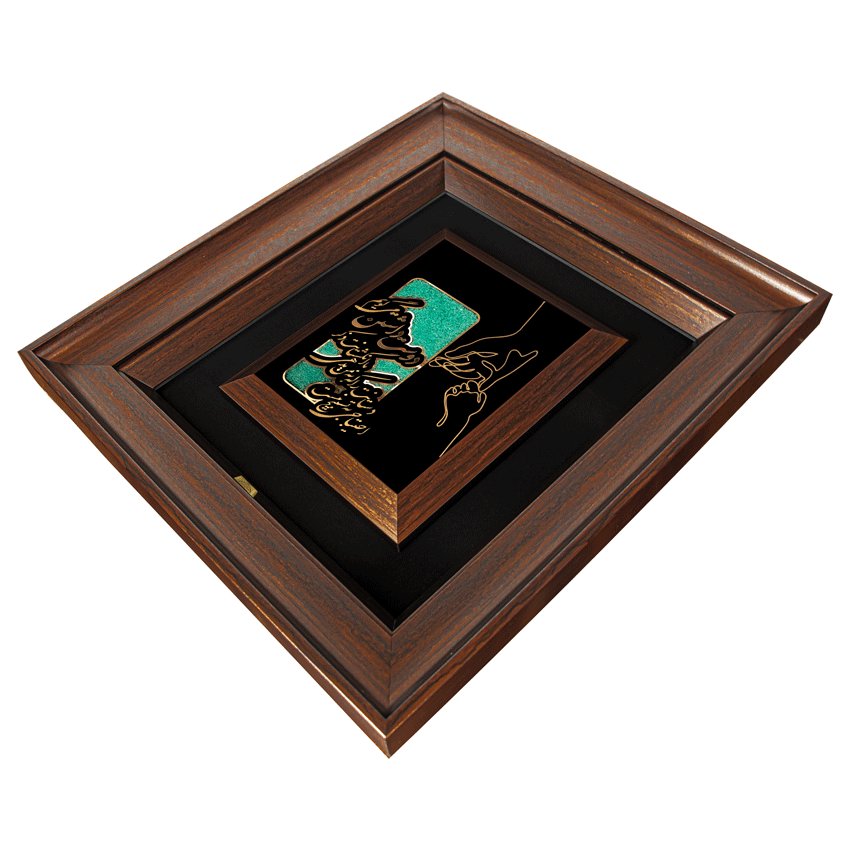 تابلو تسبیح دستان پدر