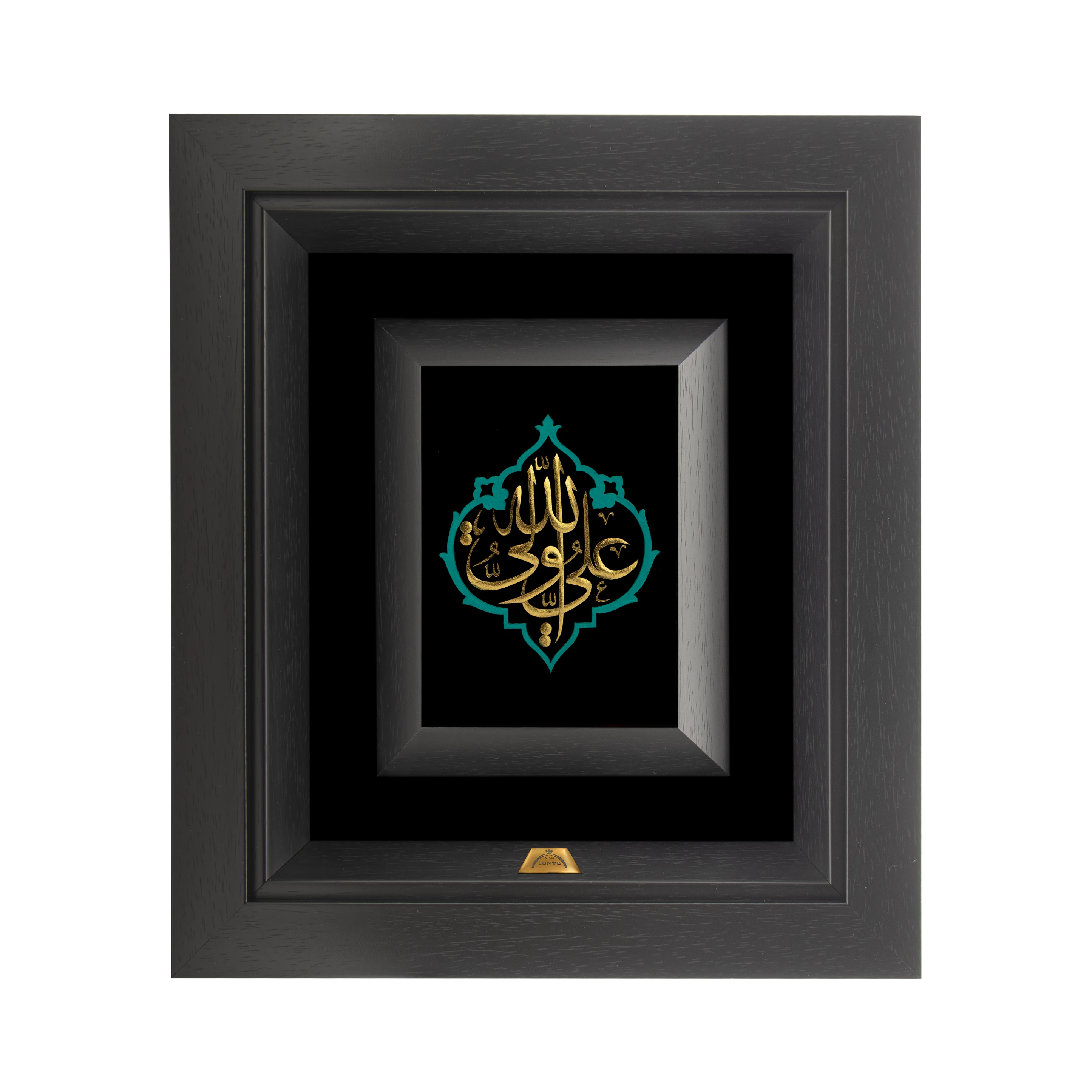 تابلو علی ولی الله فیروزه 34*30