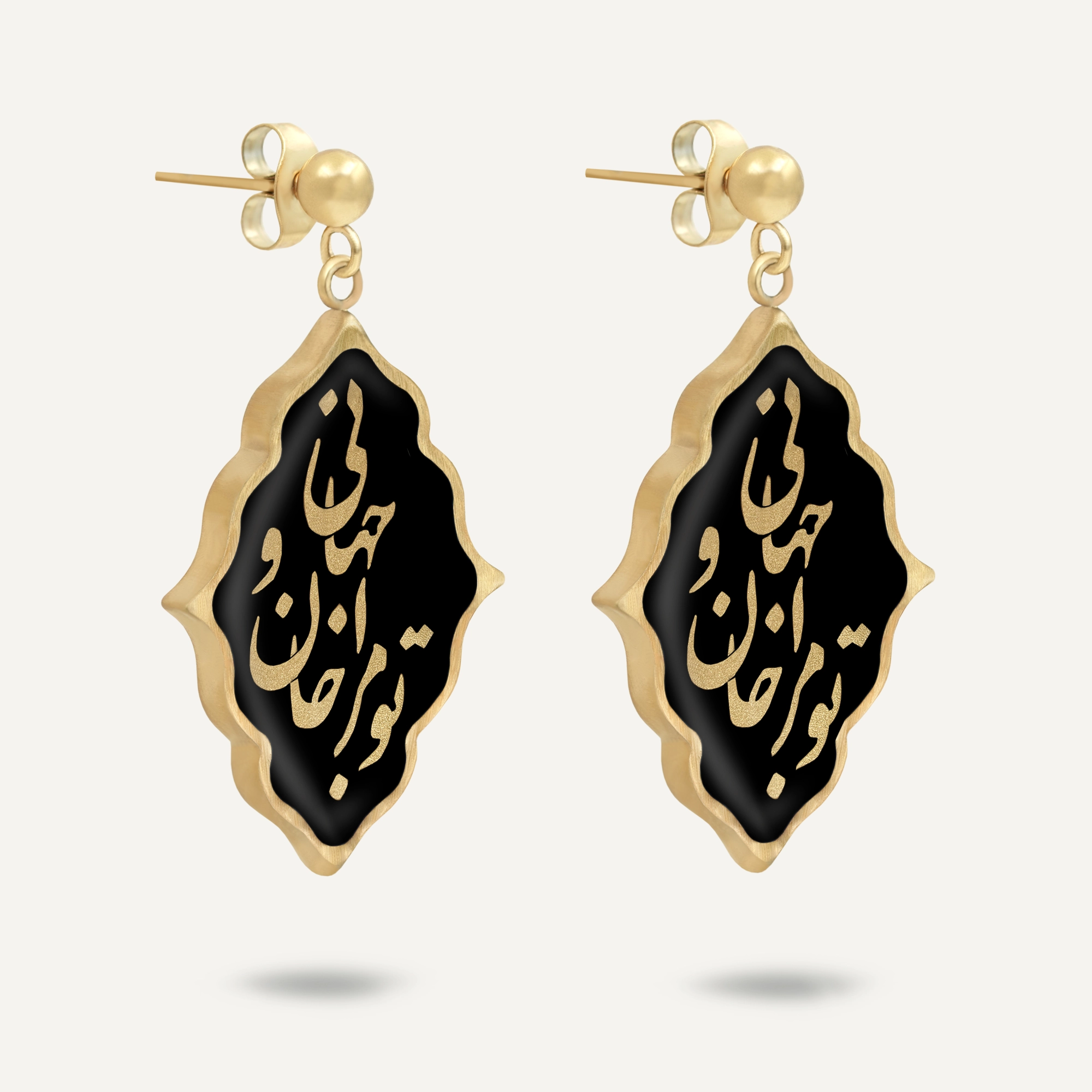 گوشواره ترنج اونیکس تو مرا جان و جهانی