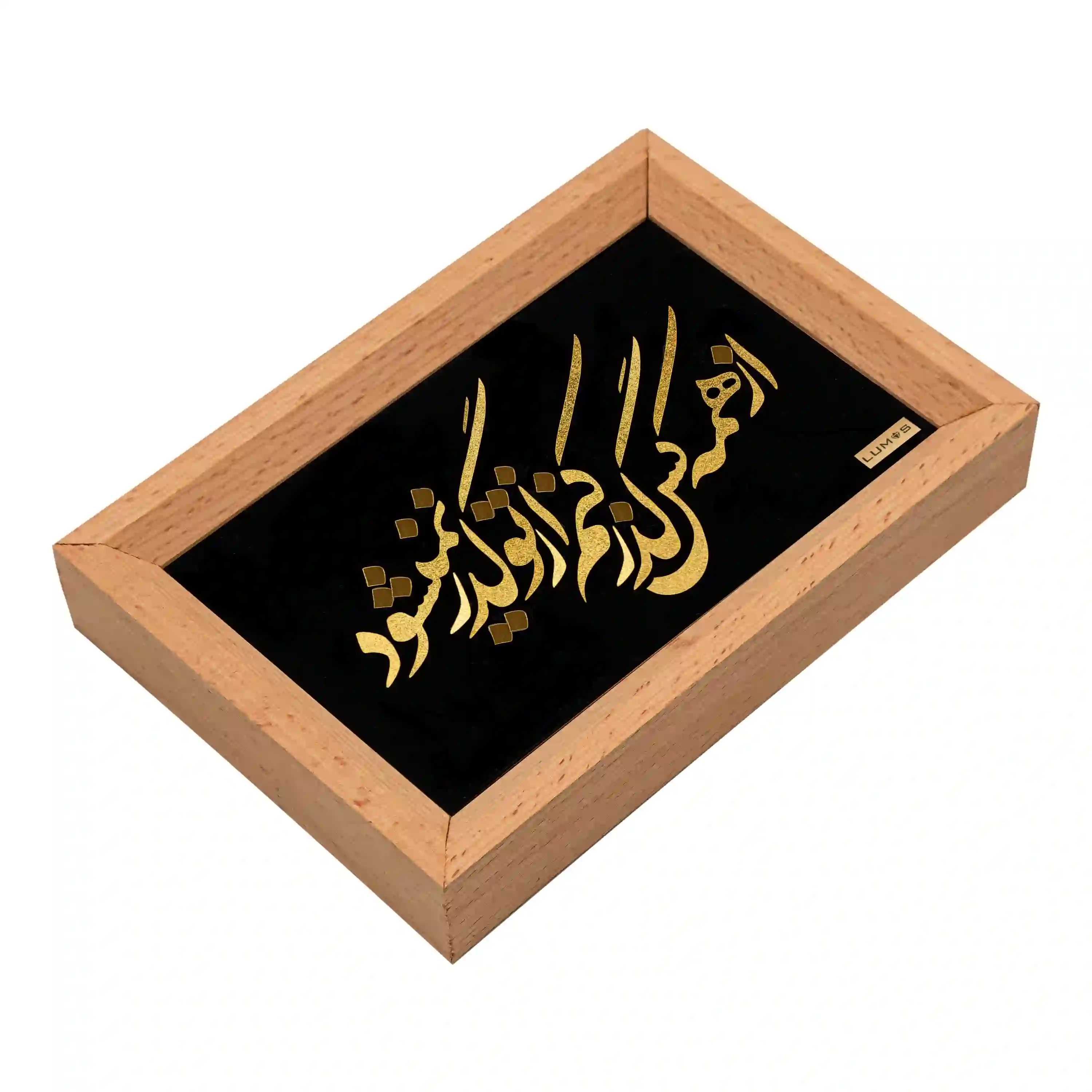 تابلو از همه کس گذر کنم سری راش (14*10)