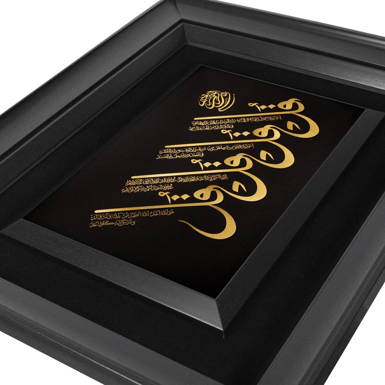 تابلو چهارقل افقی (55*69)