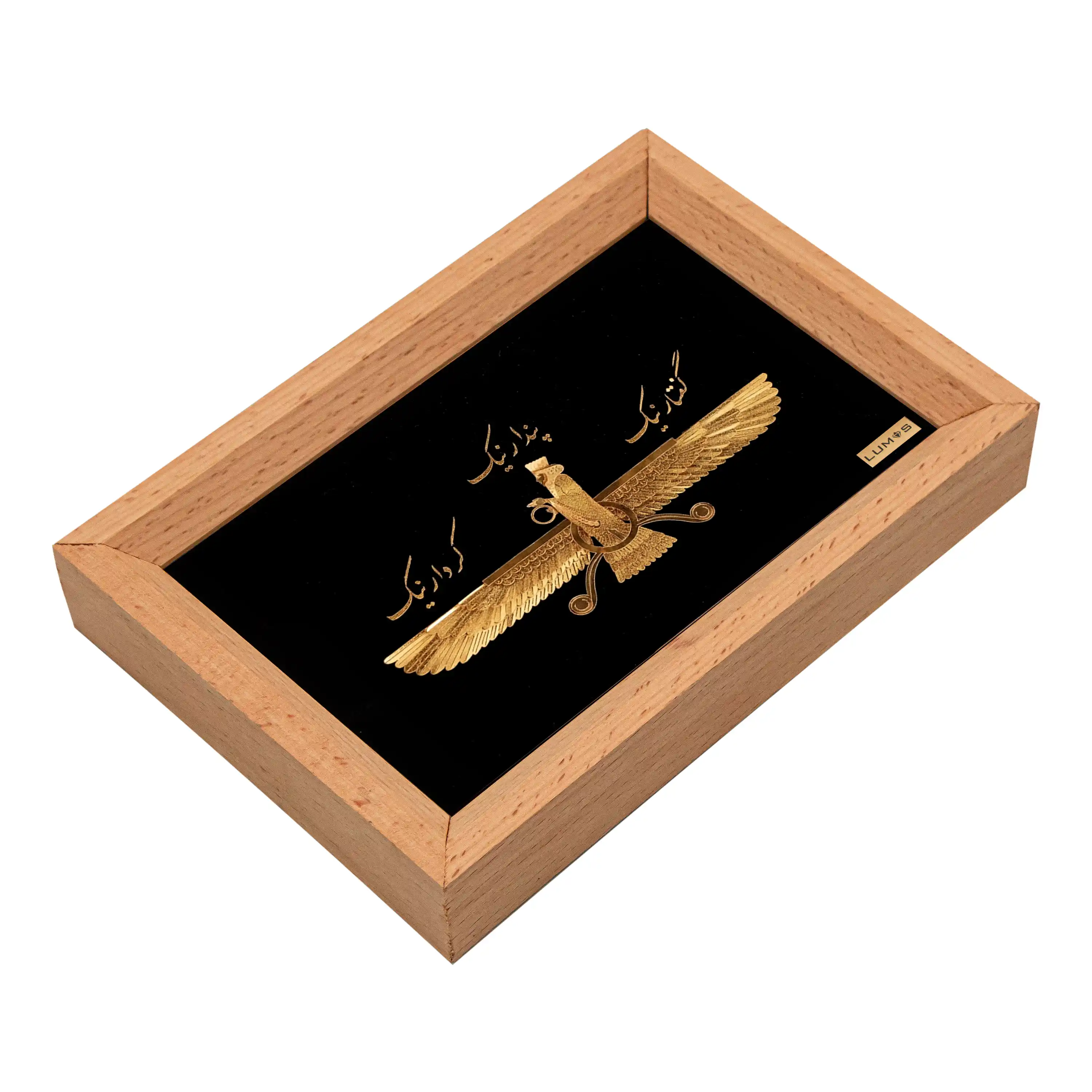 تابلو فروهر سری راش (14*10)