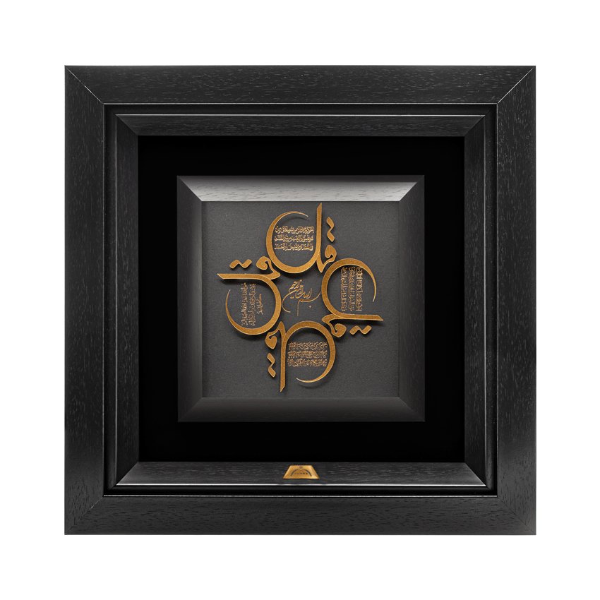 تابلو چهارقل متقارن (36*36)