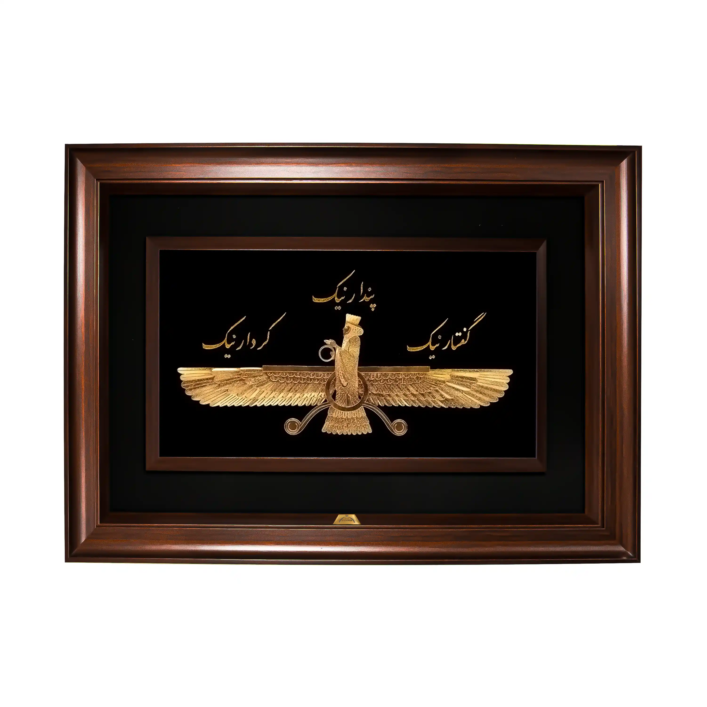 تابلو فروهر (90*60)