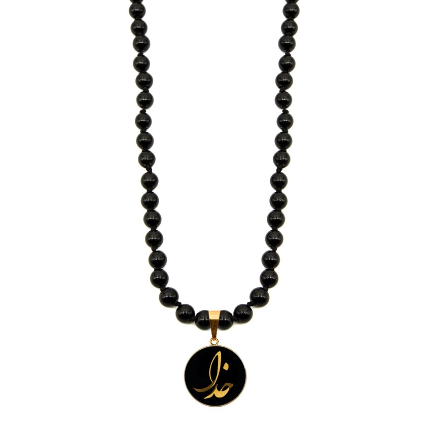 گردنبند بزرگ گرد اونیکس خدا