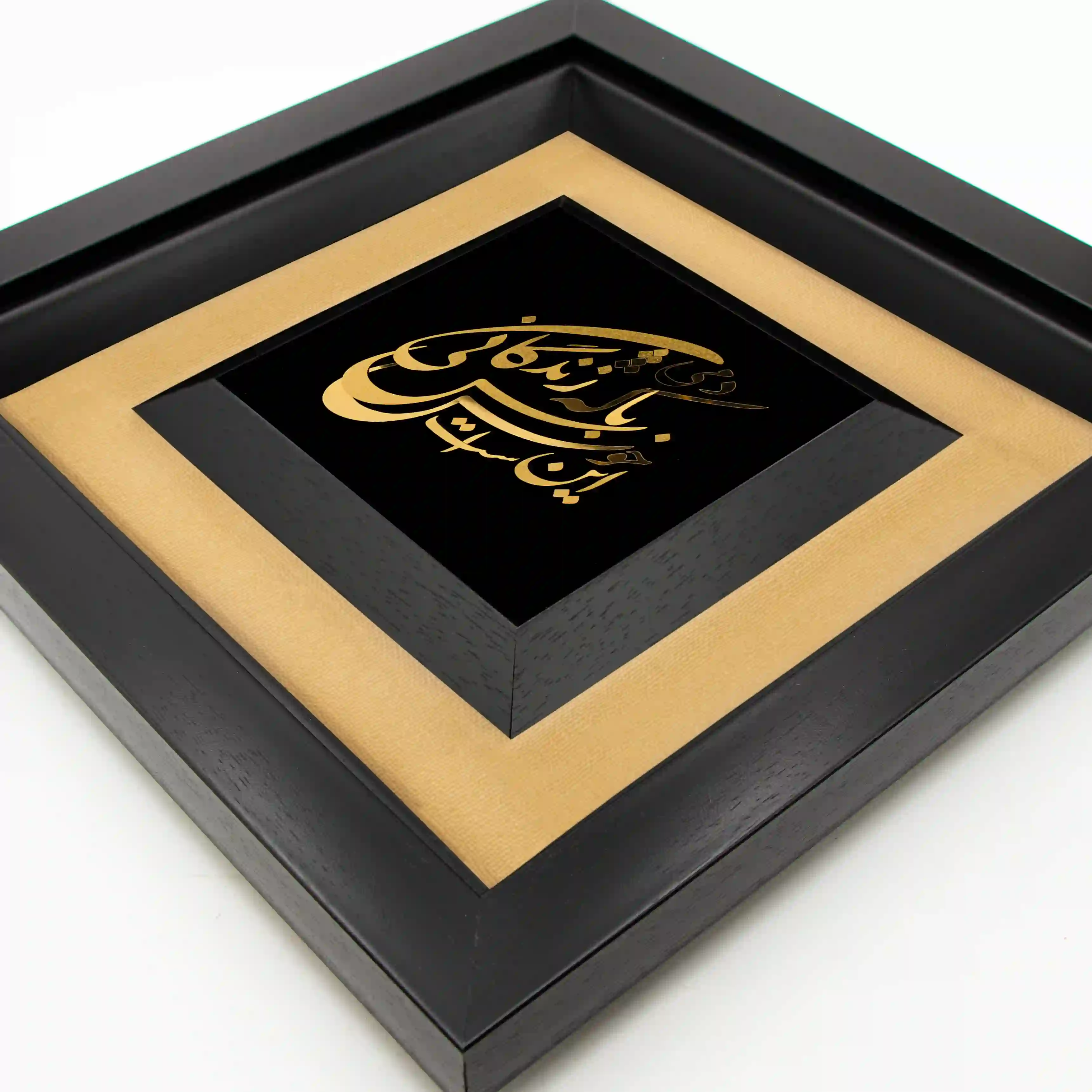 تابلو خوش باش دمی (36*36)