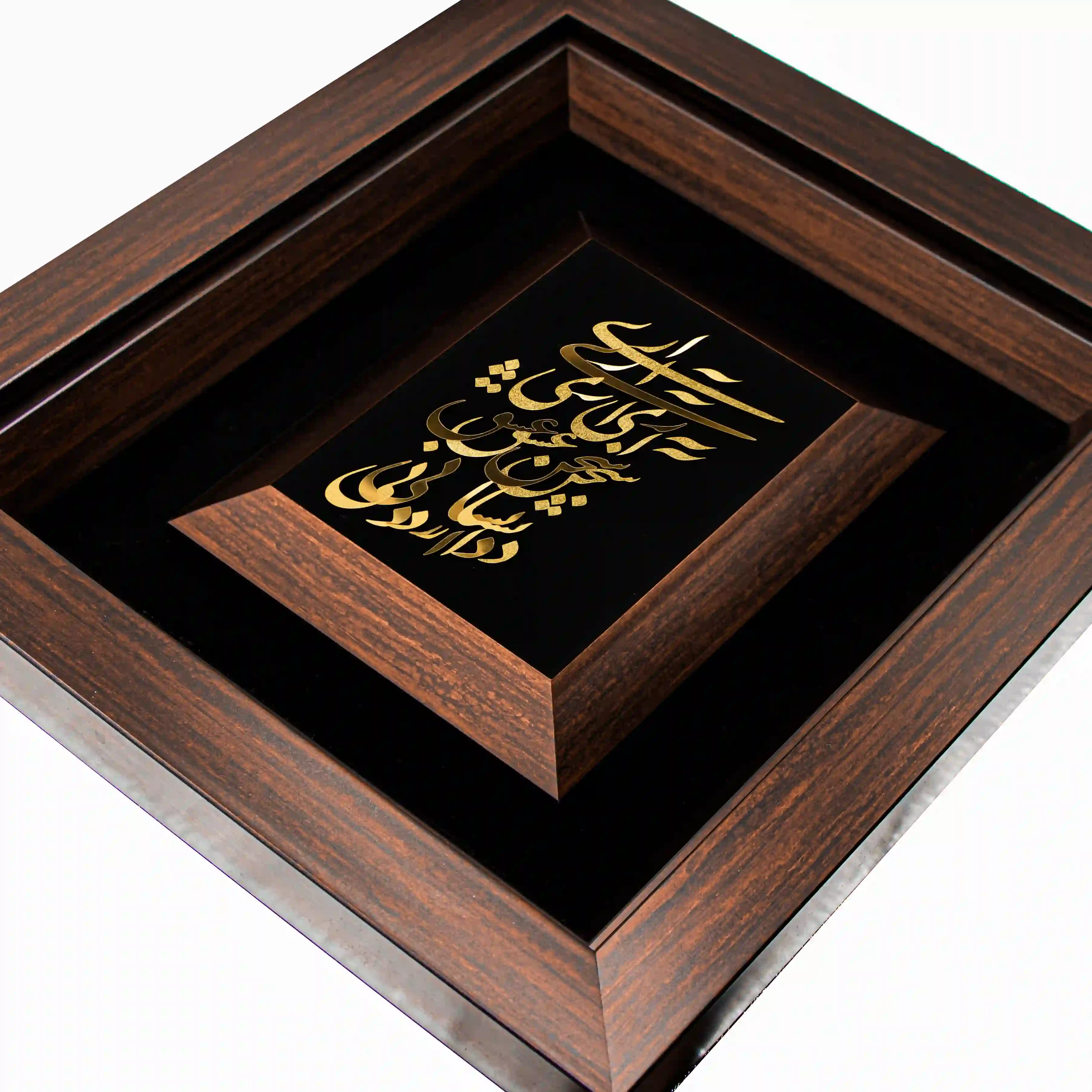 تابلو آری آری سخن عشق (34*30)